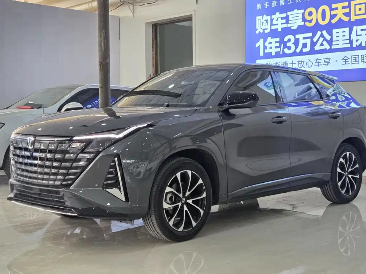 CHANGAN UNI-Z NEW ENERGY  2025