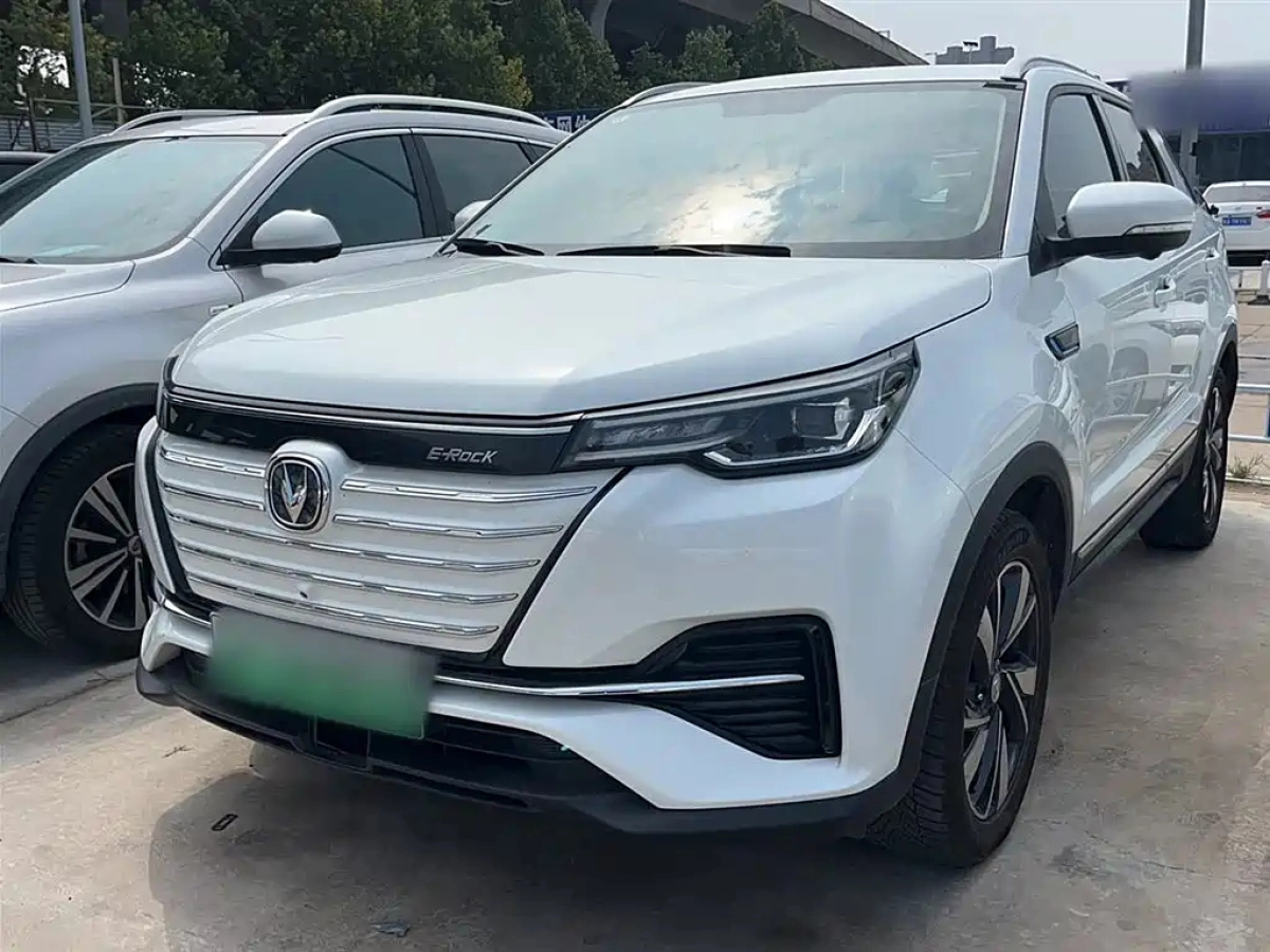 CHANGAN CS55 E-POWER EDITION