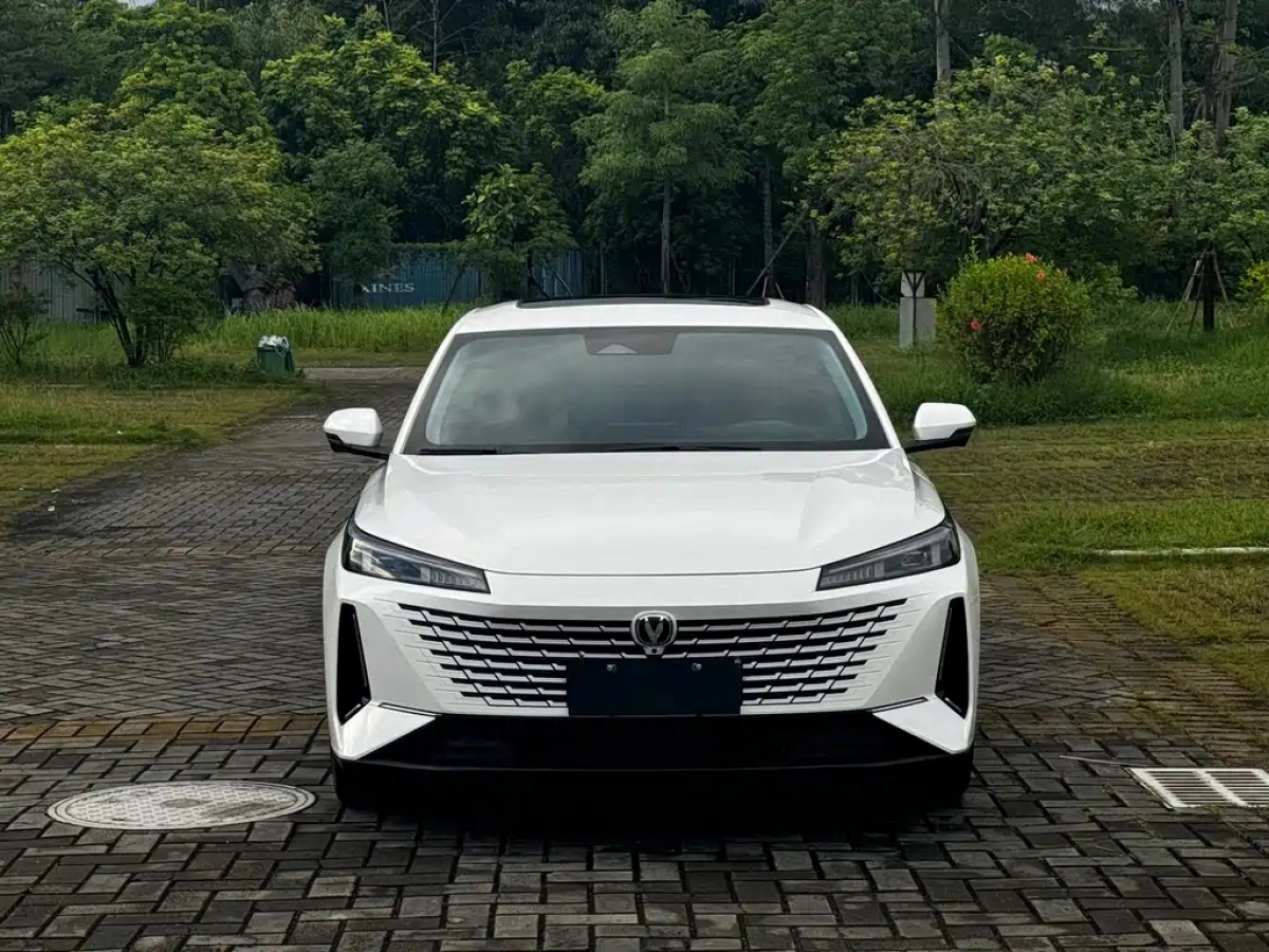 CHANGAN YIDA