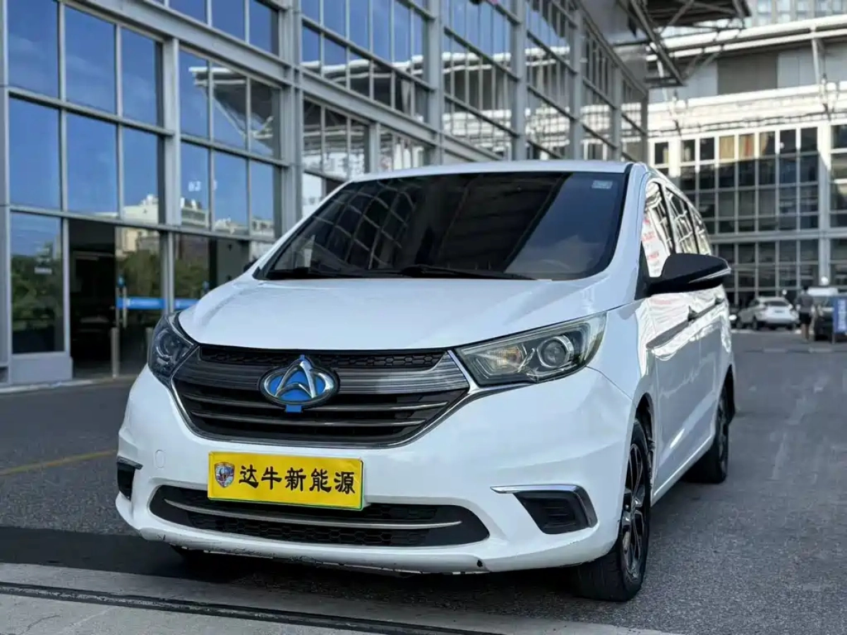 CHANGAN OSHAN A600EV