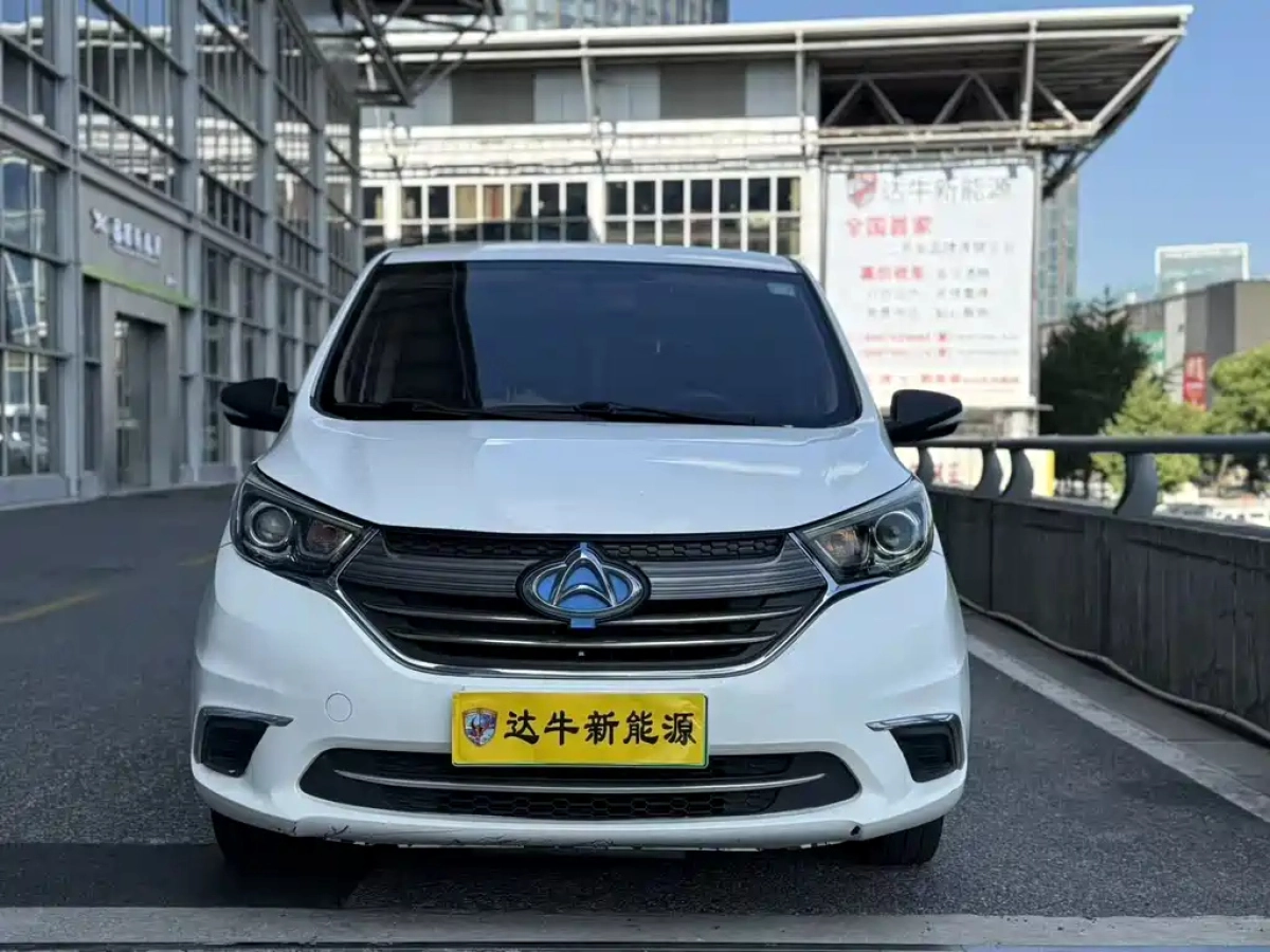 CHANGAN OSHAN A600EV