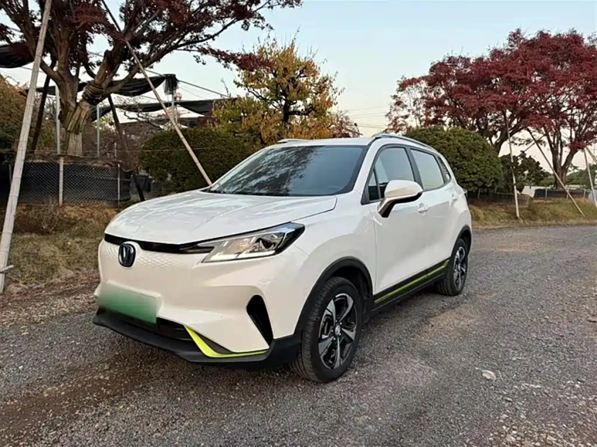 CHANGAN NEW ENERGY E-PRO  2020