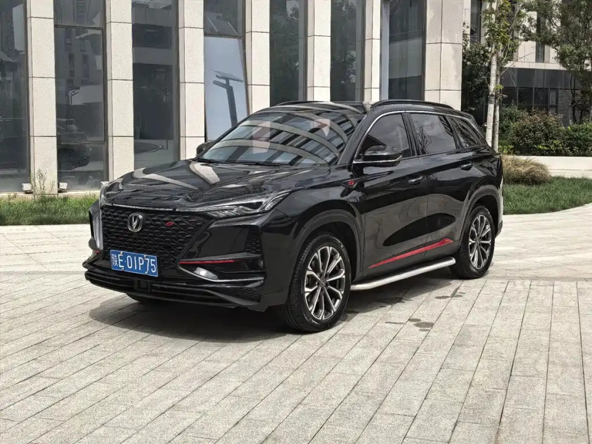CHANGAN CS75 PLUS  2020