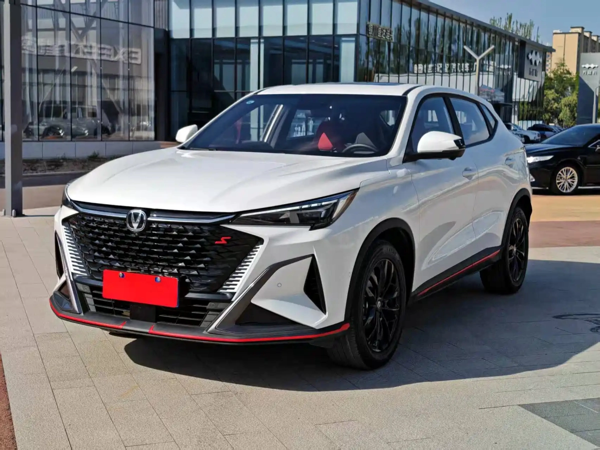 CHANGAN X5 PLUS  2024