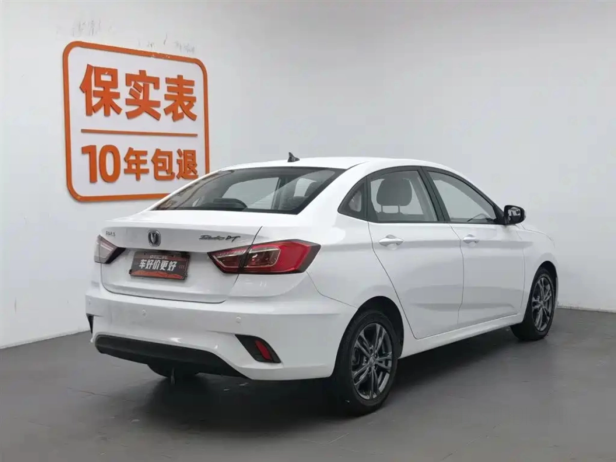 CHANGAN EADO DT