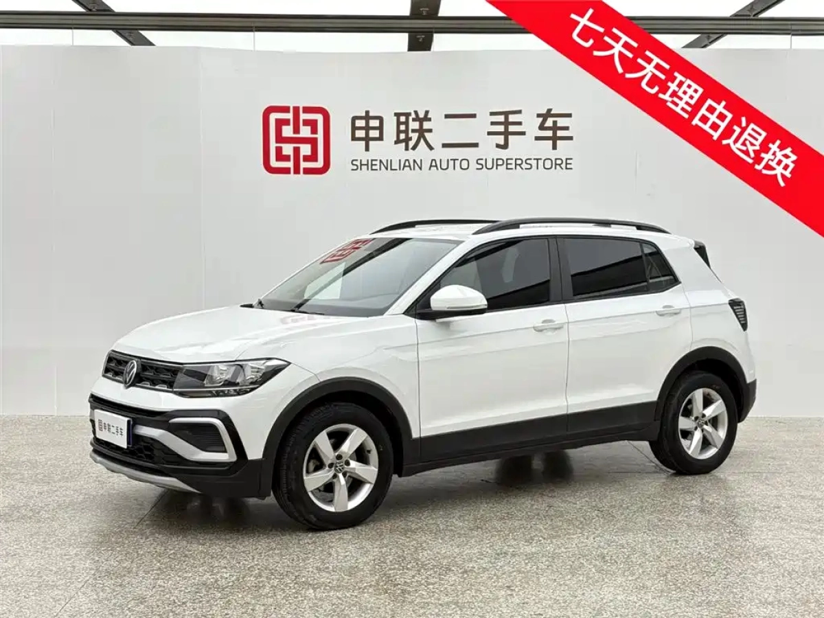 VOLKSWAGEN T-CROSS  2023
