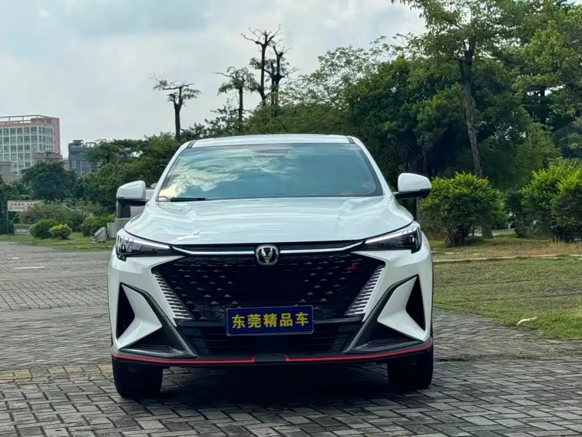 CHANGAN X5 PLUS  2025