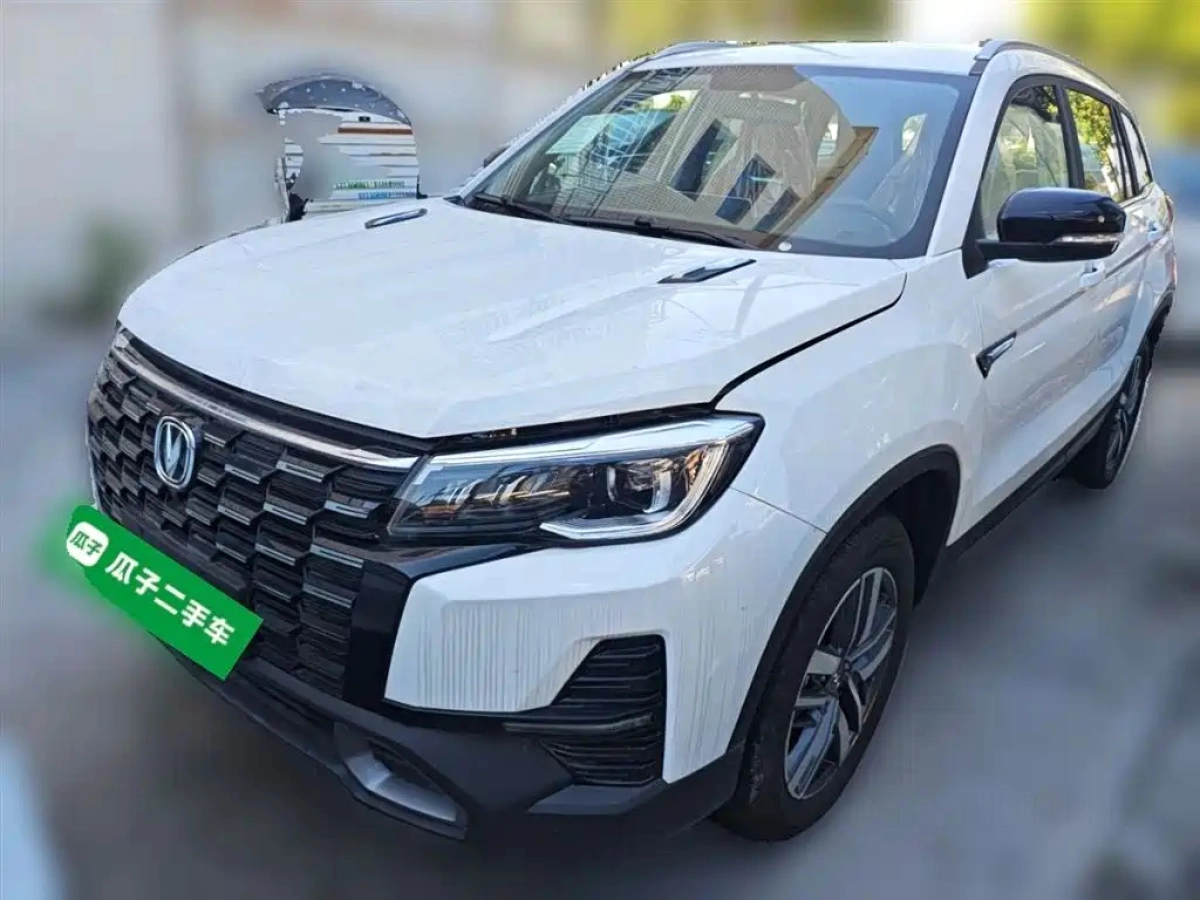 CHANGAN CS75  2024
