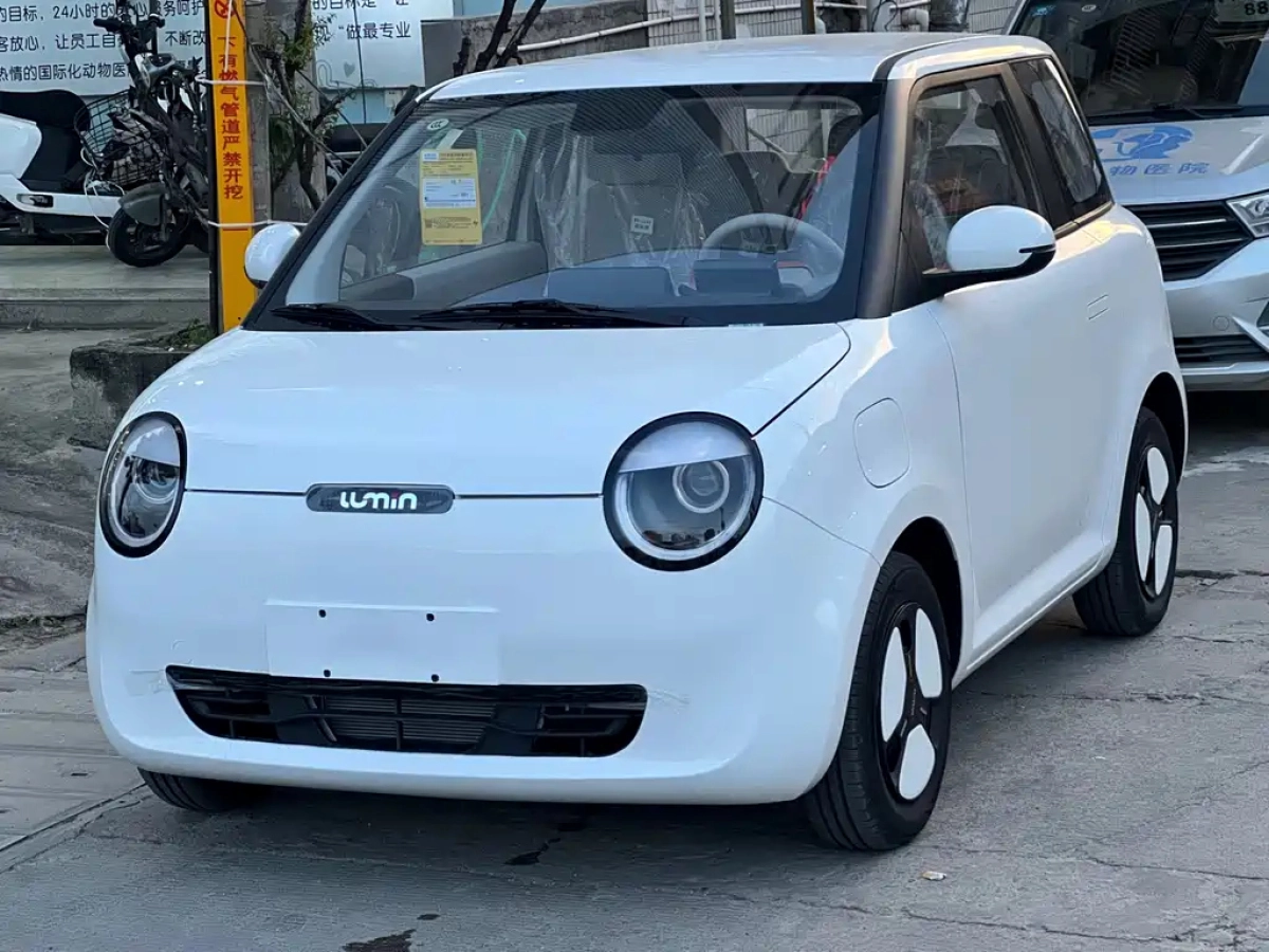 CHANGAN LUMIN  2025
