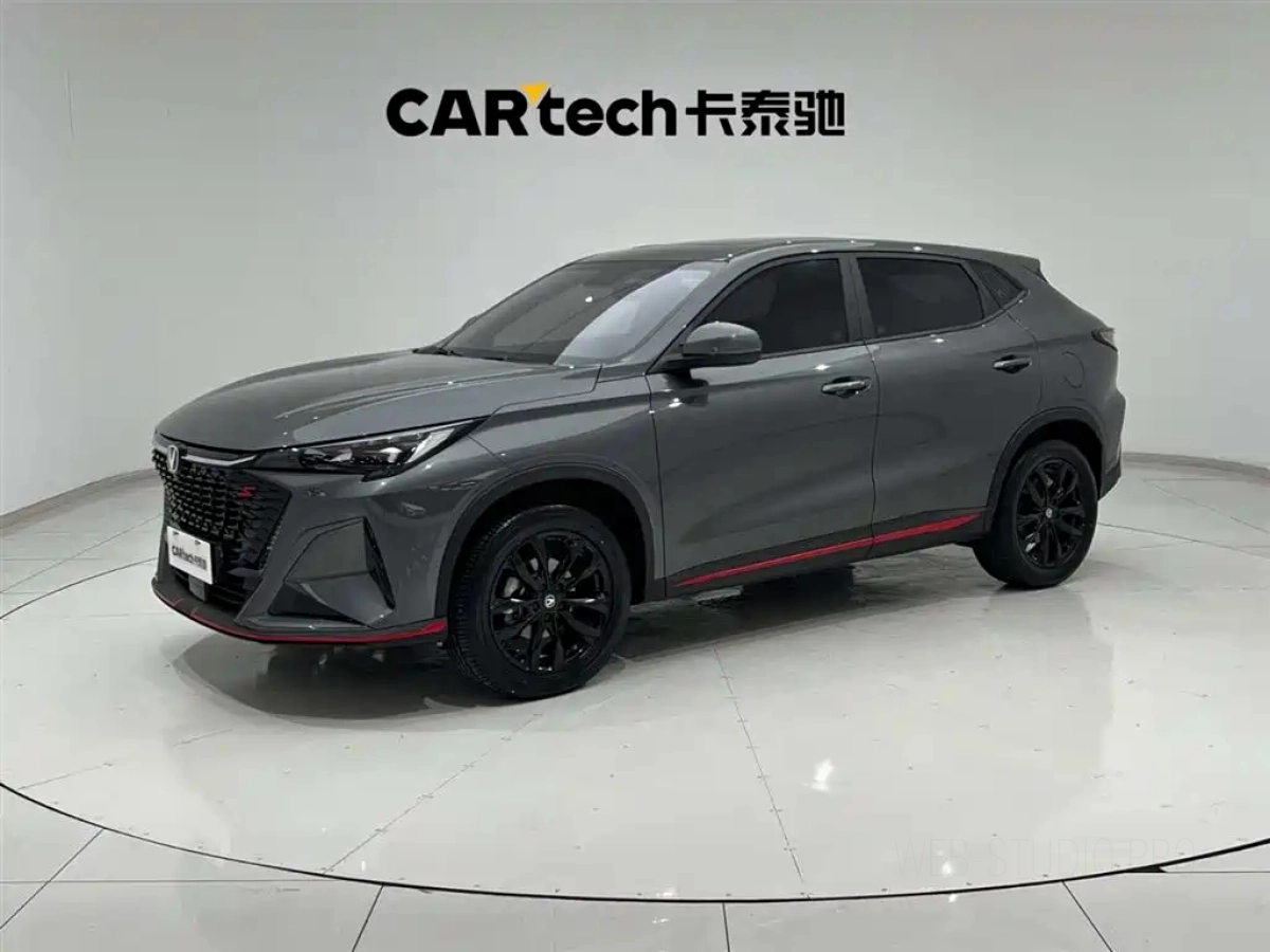 CHANGAN X5 PLUS  2024