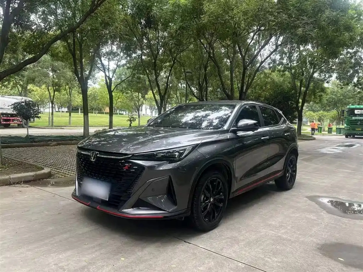 CHANGAN X5 PLUS