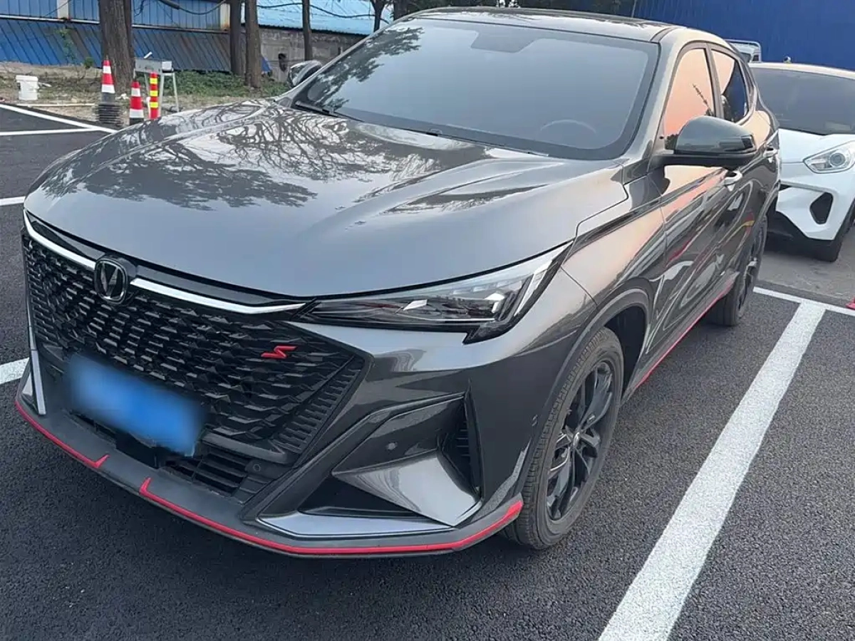 CHANGAN X5 PLUS  2024