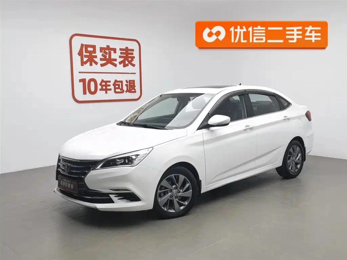 CHANGAN EADO DT  2018