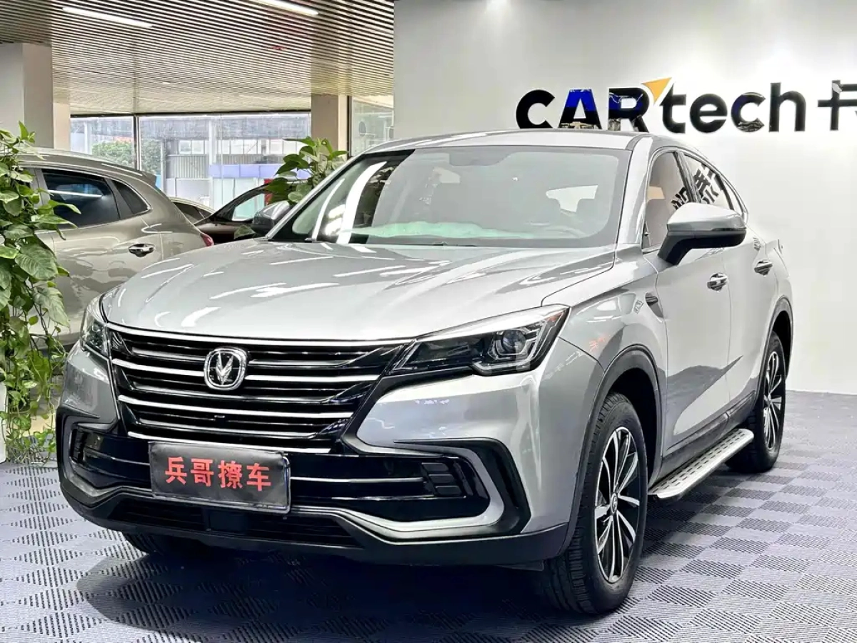 CHANGAN CS85 COUPE