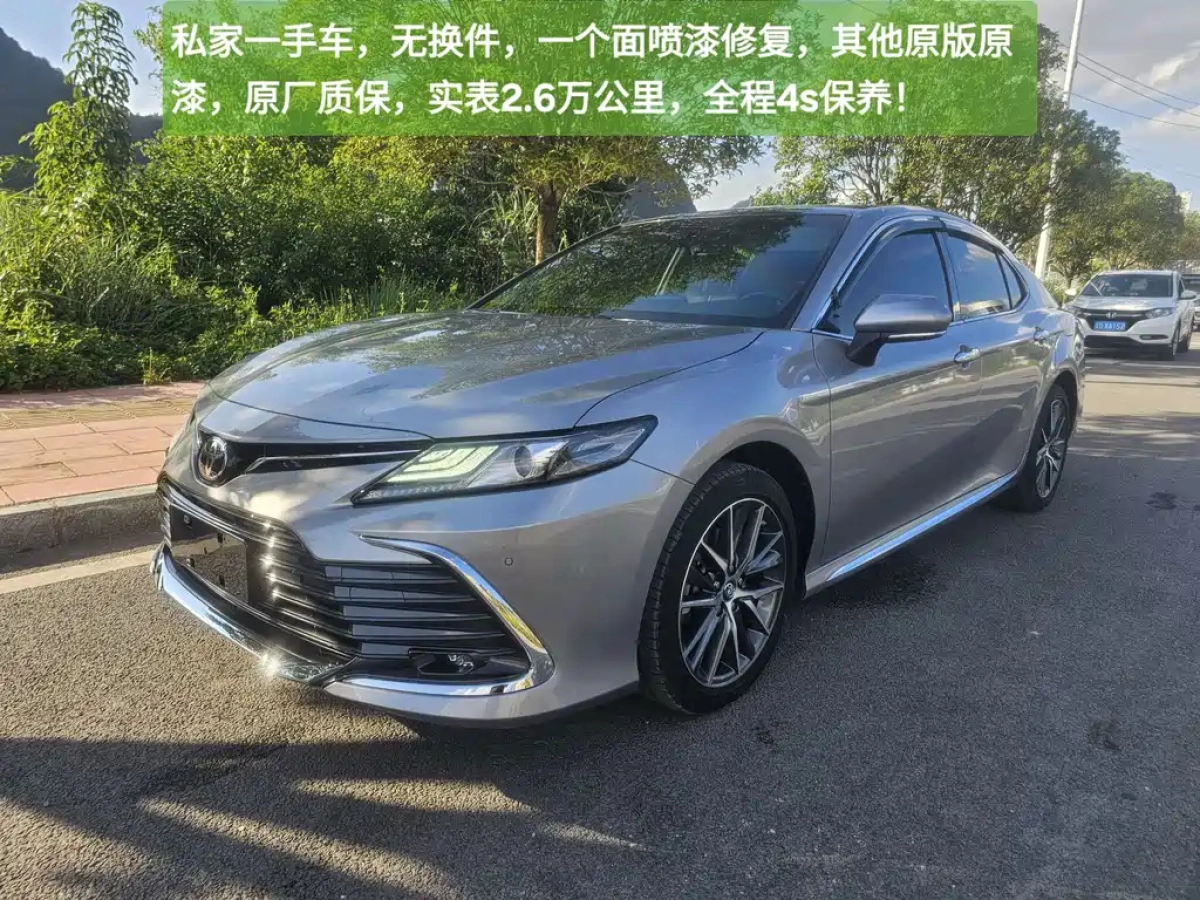 TOYOTA CAMRY