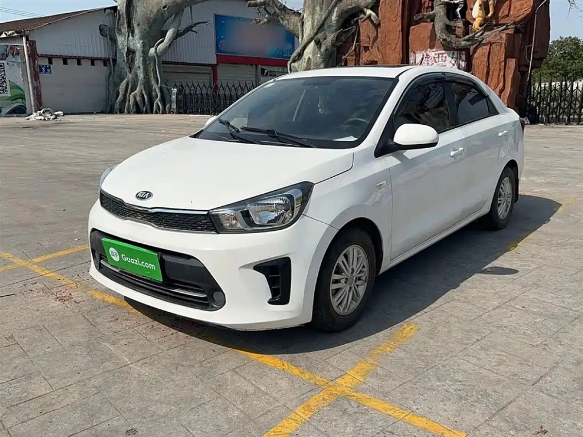 KIA REINA  2020