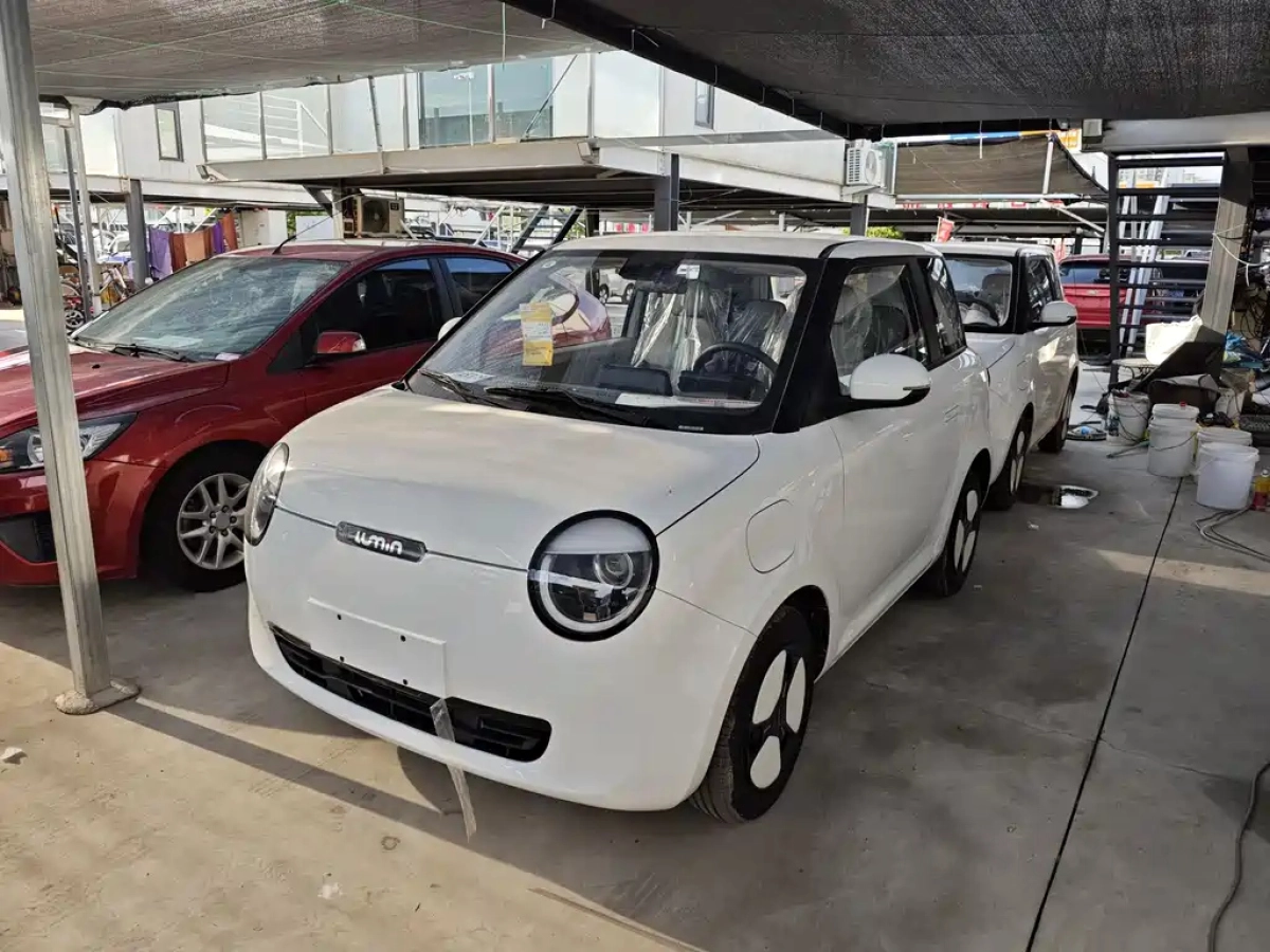 CHANGAN LUMIN  2025