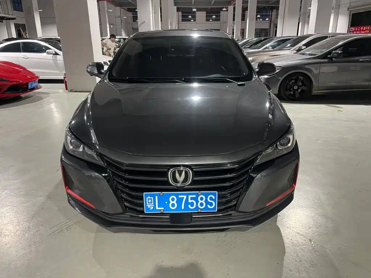 CHANGAN RAETON CC