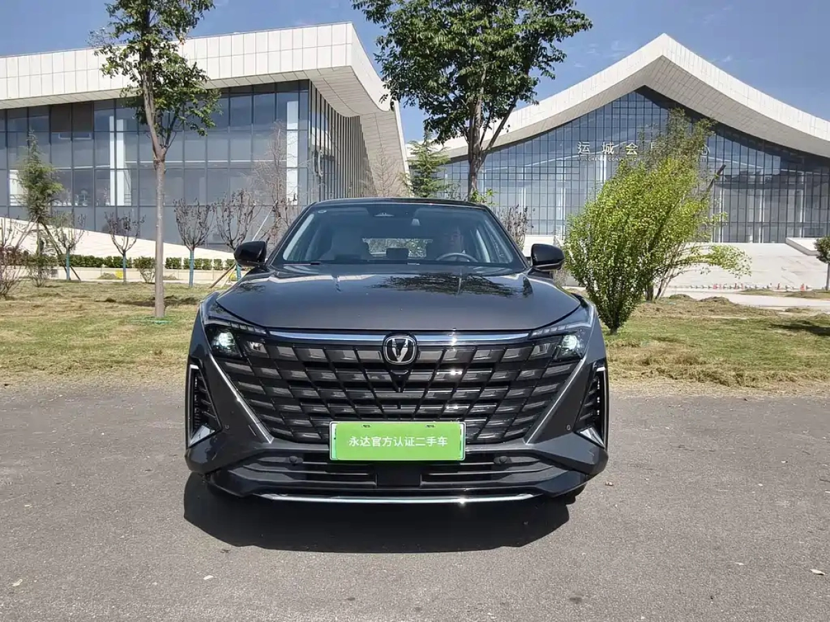 CHANGAN UNI-Z NEW ENERGY