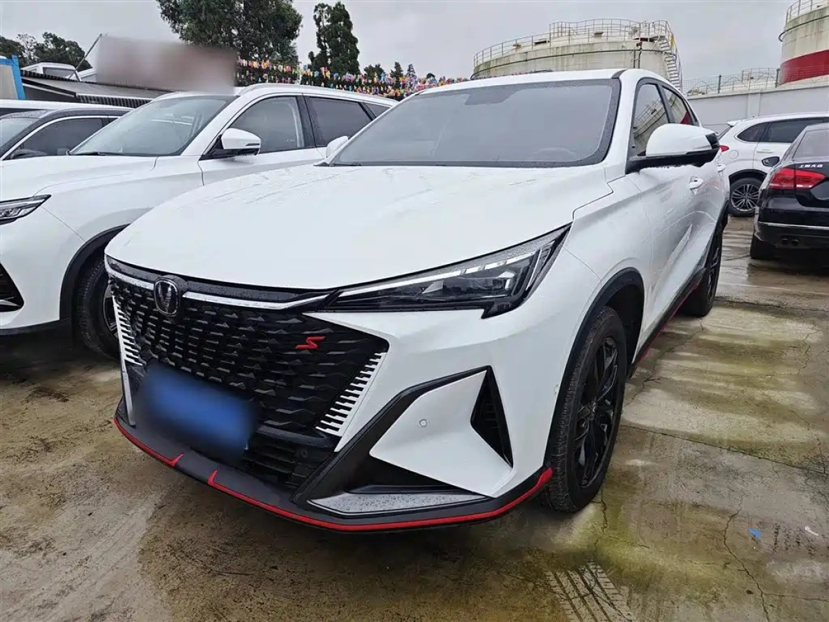 CHANGAN X5 PLUS  2024