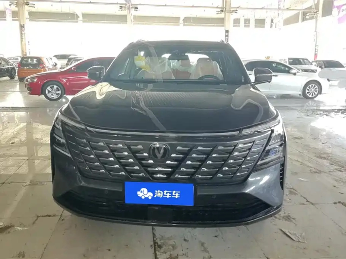CHANGAN CS75 PLUS