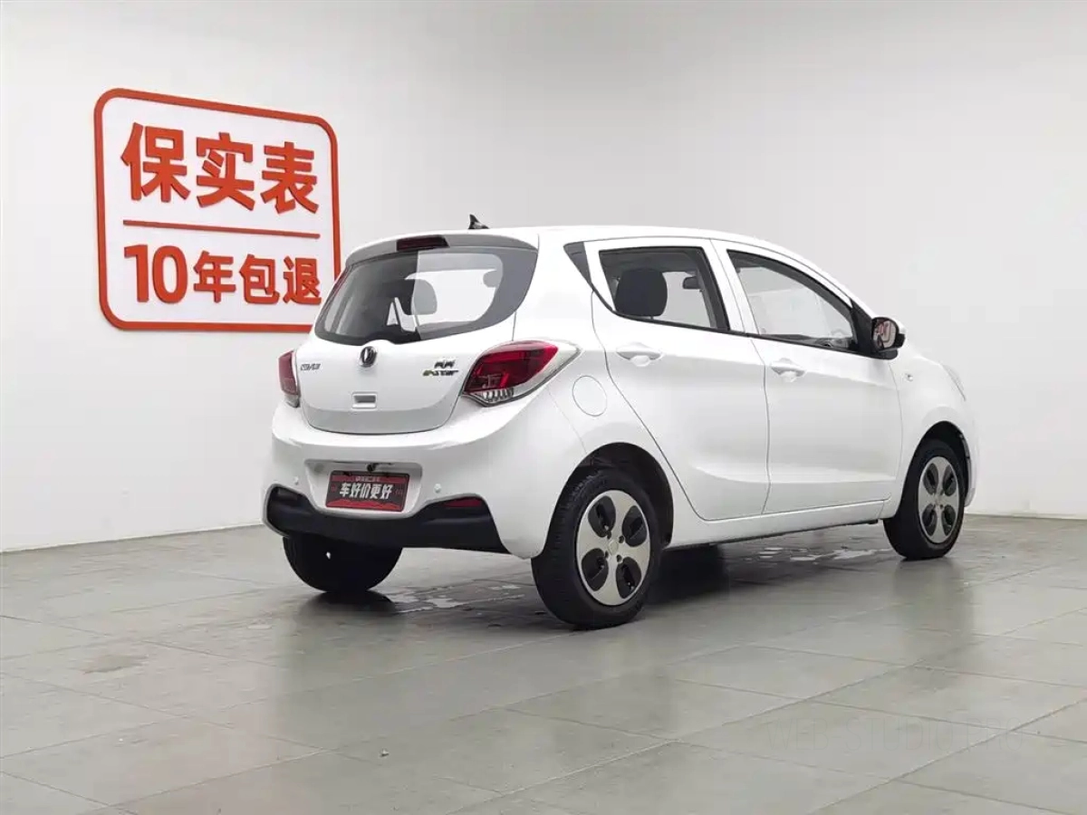 CHANGAN BENBEN E-STAR