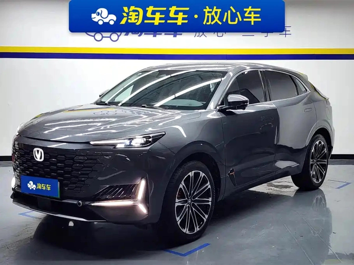 CHANGAN UNI-K SMART IDD  2023