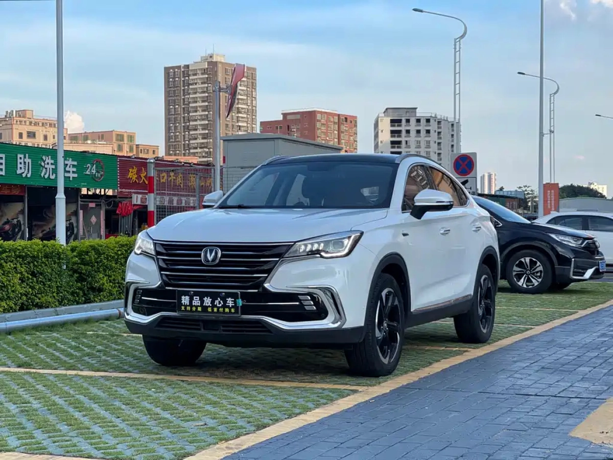 CHANGAN CS85 COUPE