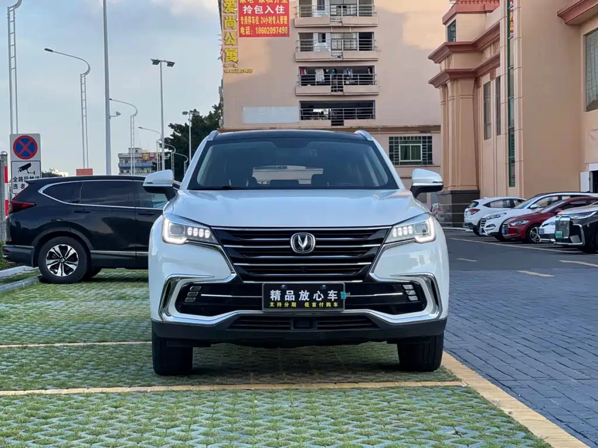CHANGAN CS85 COUPE