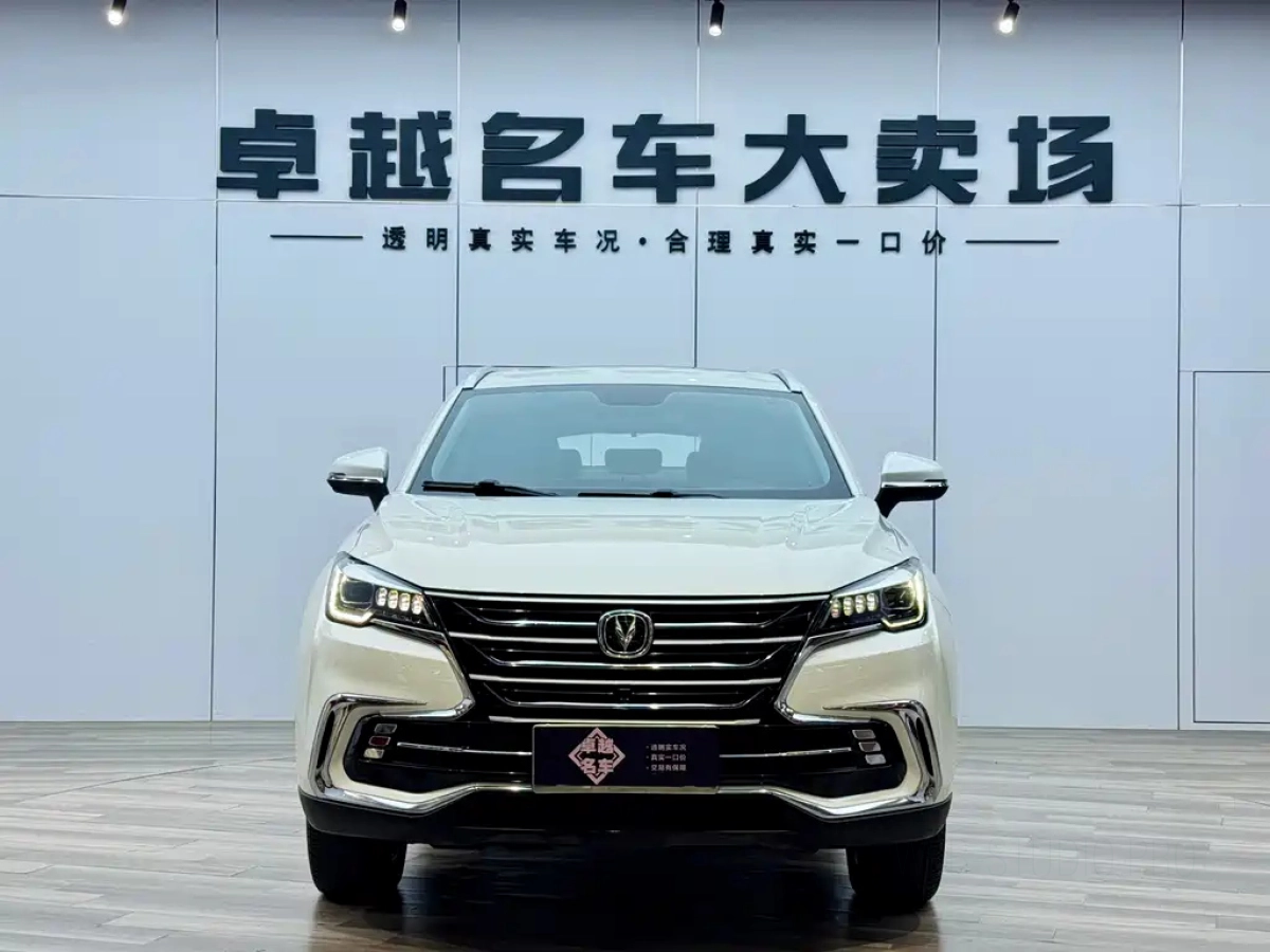 CHANGAN CS85 COUPE  2019