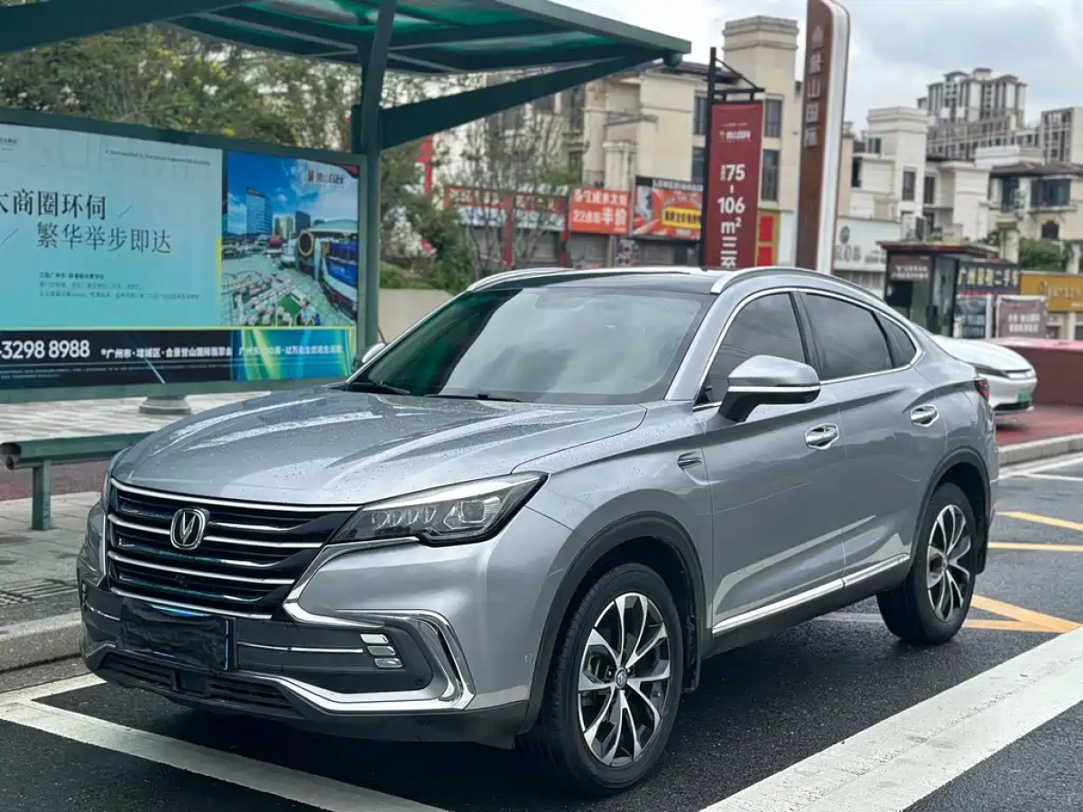 CHANGAN CS85 COUPE  2019