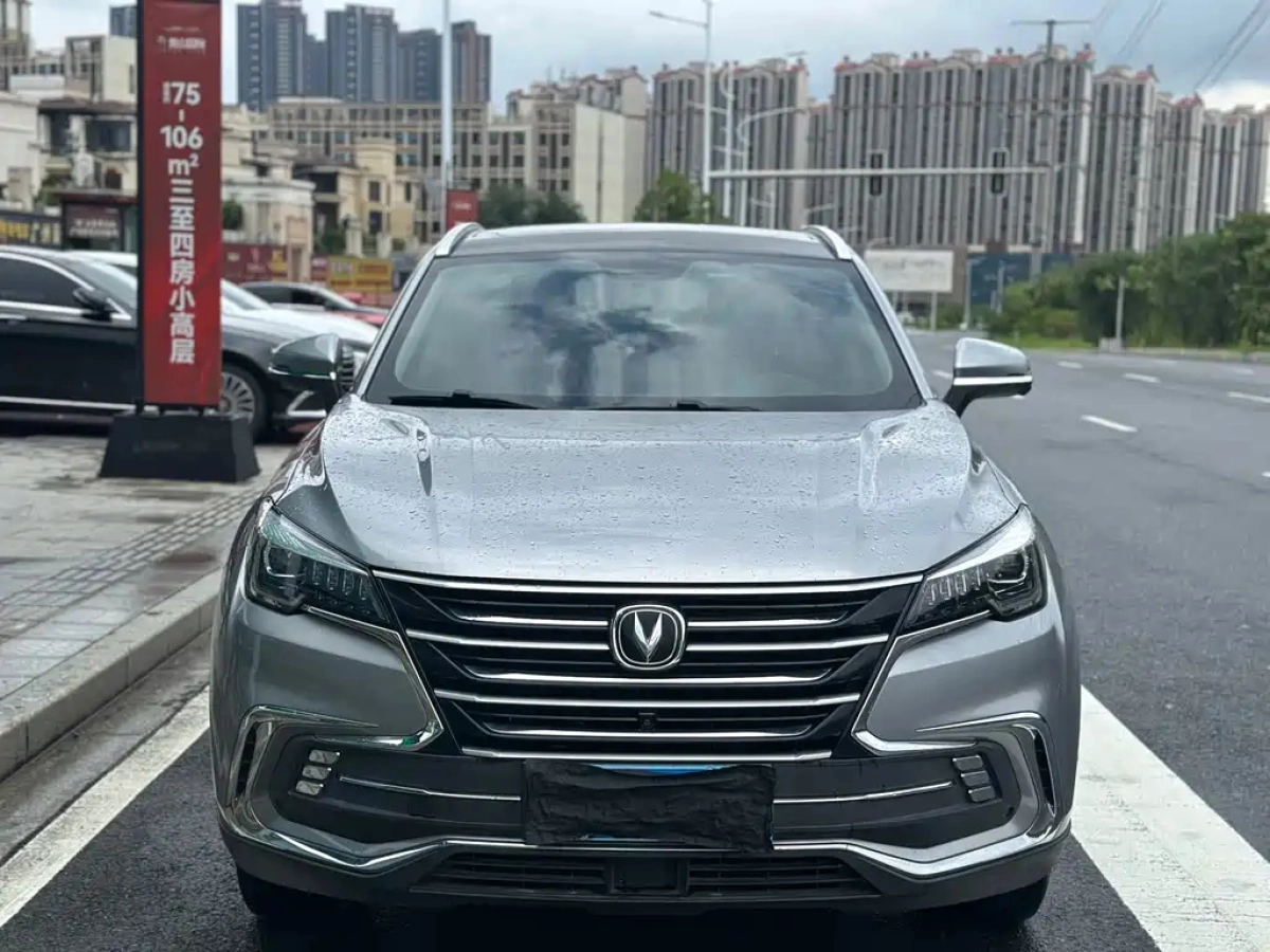 CHANGAN CS85 COUPE
