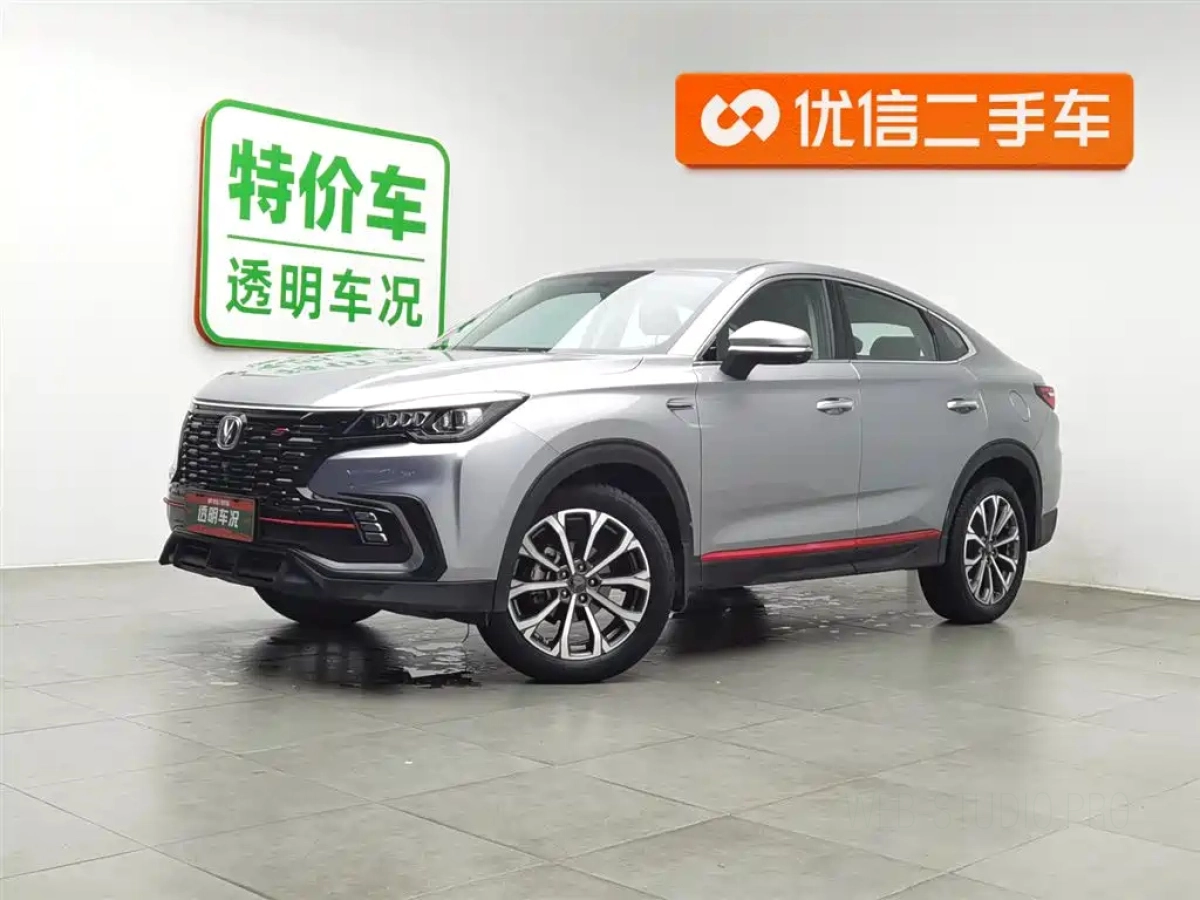 CHANGAN CS85 COUPE  2021