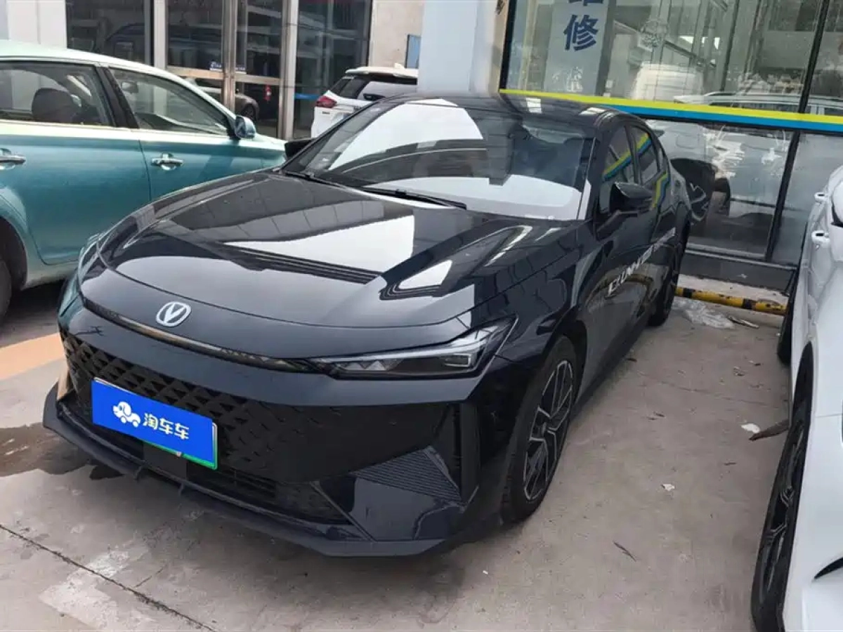 CHANGAN UNI-V SMART IDD  2024