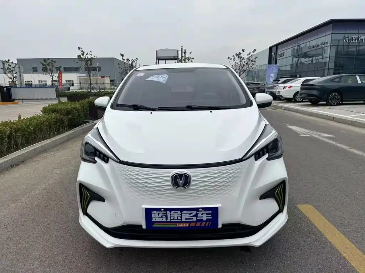 CHANGAN BENBEN E-STAR