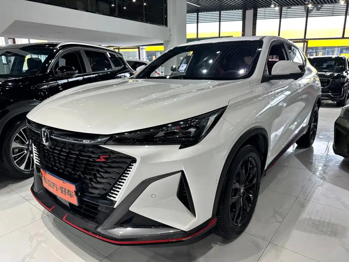 CHANGAN X5 PLUS  2024