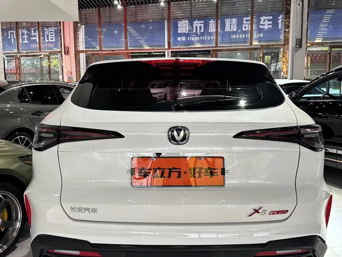 CHANGAN X5 PLUS
