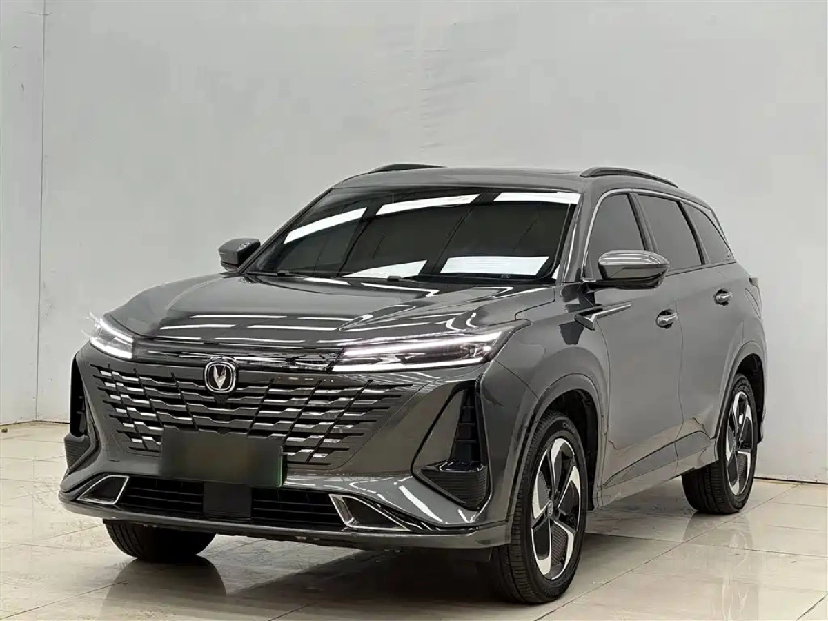 CHANGAN CS75 PLUS SMART IDD  2023