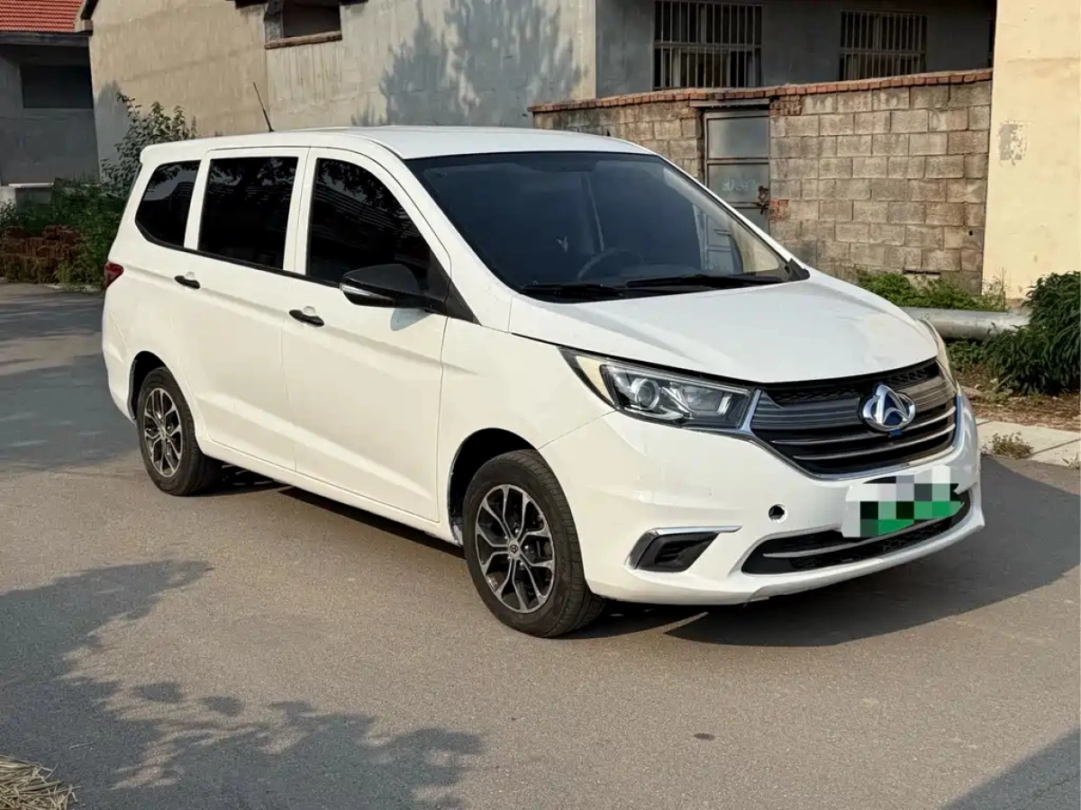 CHANGAN OSHAN A600EV