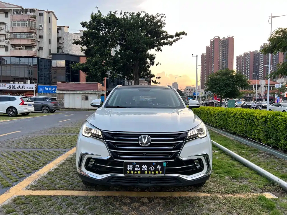 CHANGAN CS85 COUPE