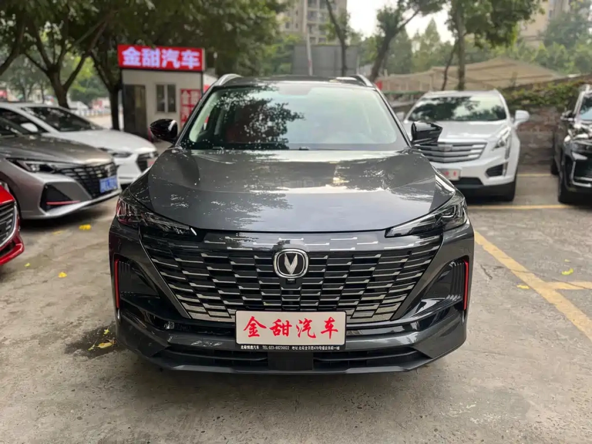 CHANGAN CS55PLUS