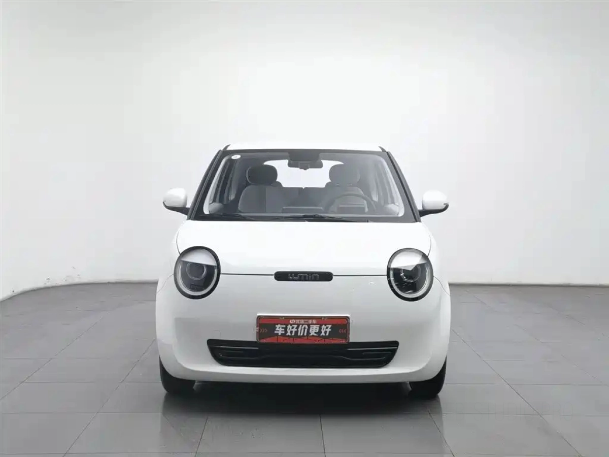 CHANGAN LUMIN  2025