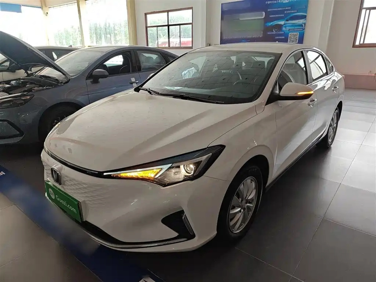 CHANGAN EADO NEW ENERGY
