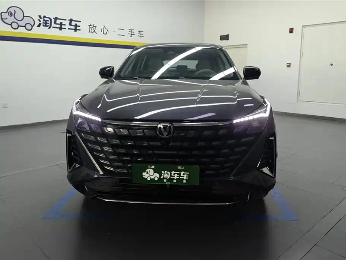CHANGAN UNI-Z NEW ENERGY