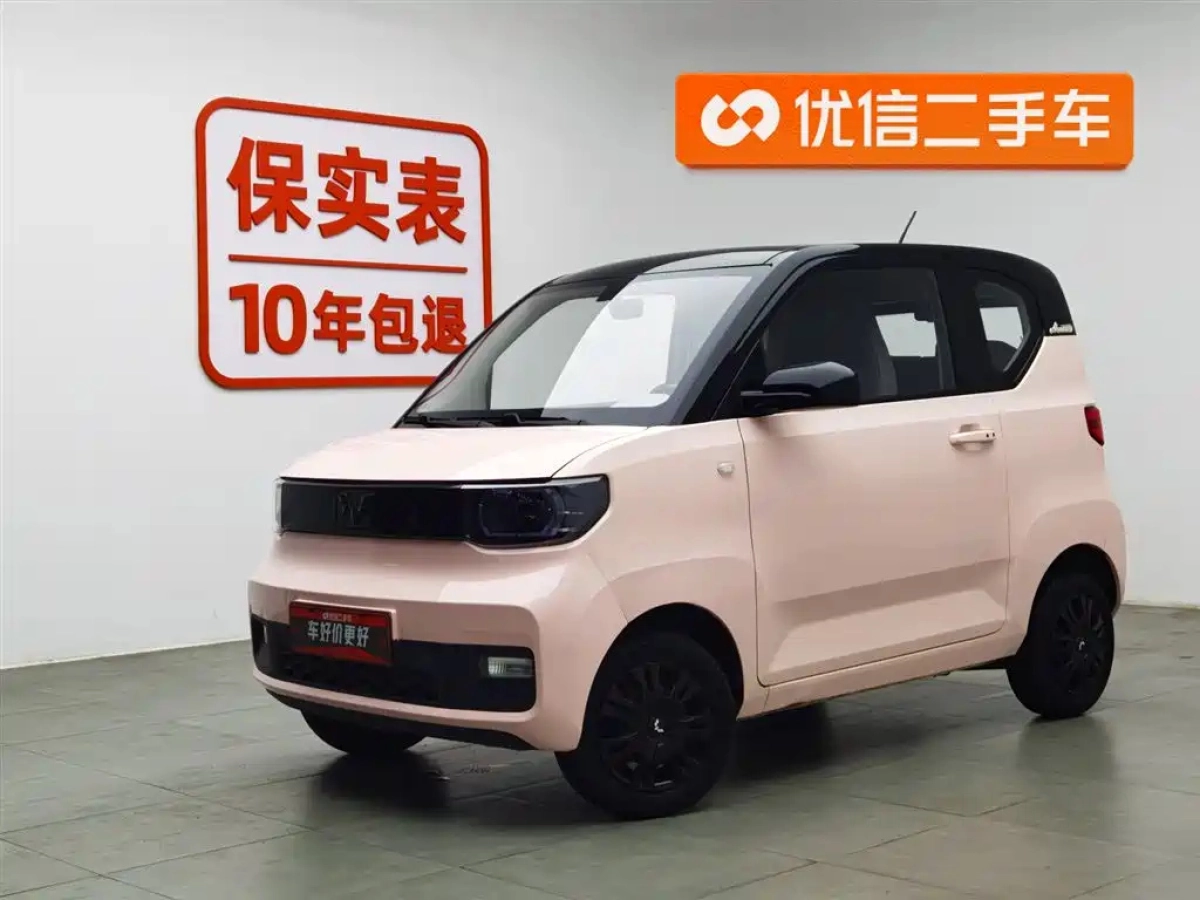 SGMW HONGGUANG MINIEV  2021