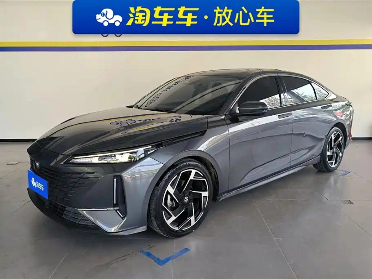 CHANGAN YIDA  2023