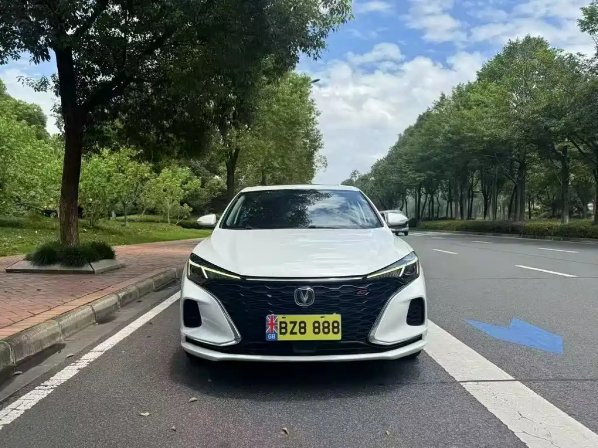 CHANGAN EADO