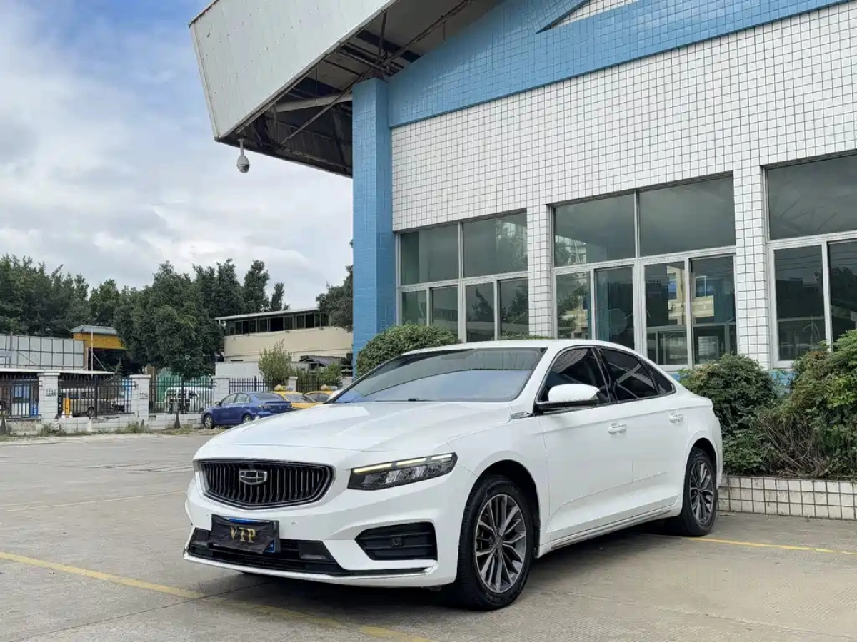 GEELY AUTO PREFACE  2021
