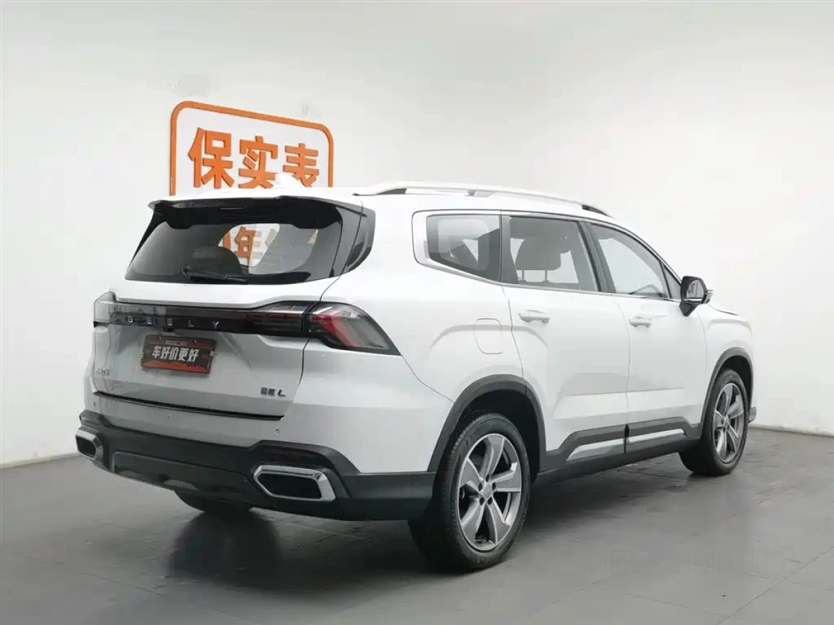 GEELY AUTO HAOYUE L