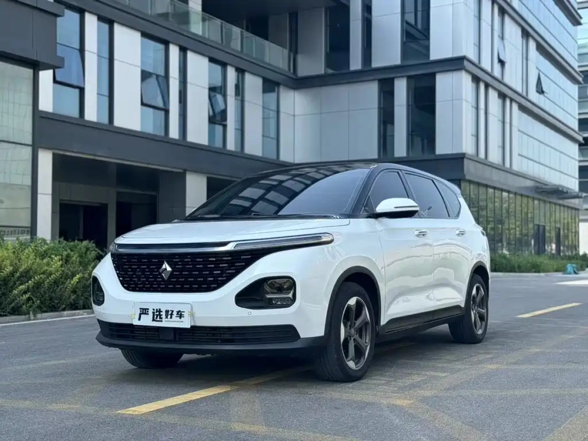 BAO JUN RM-5  2019